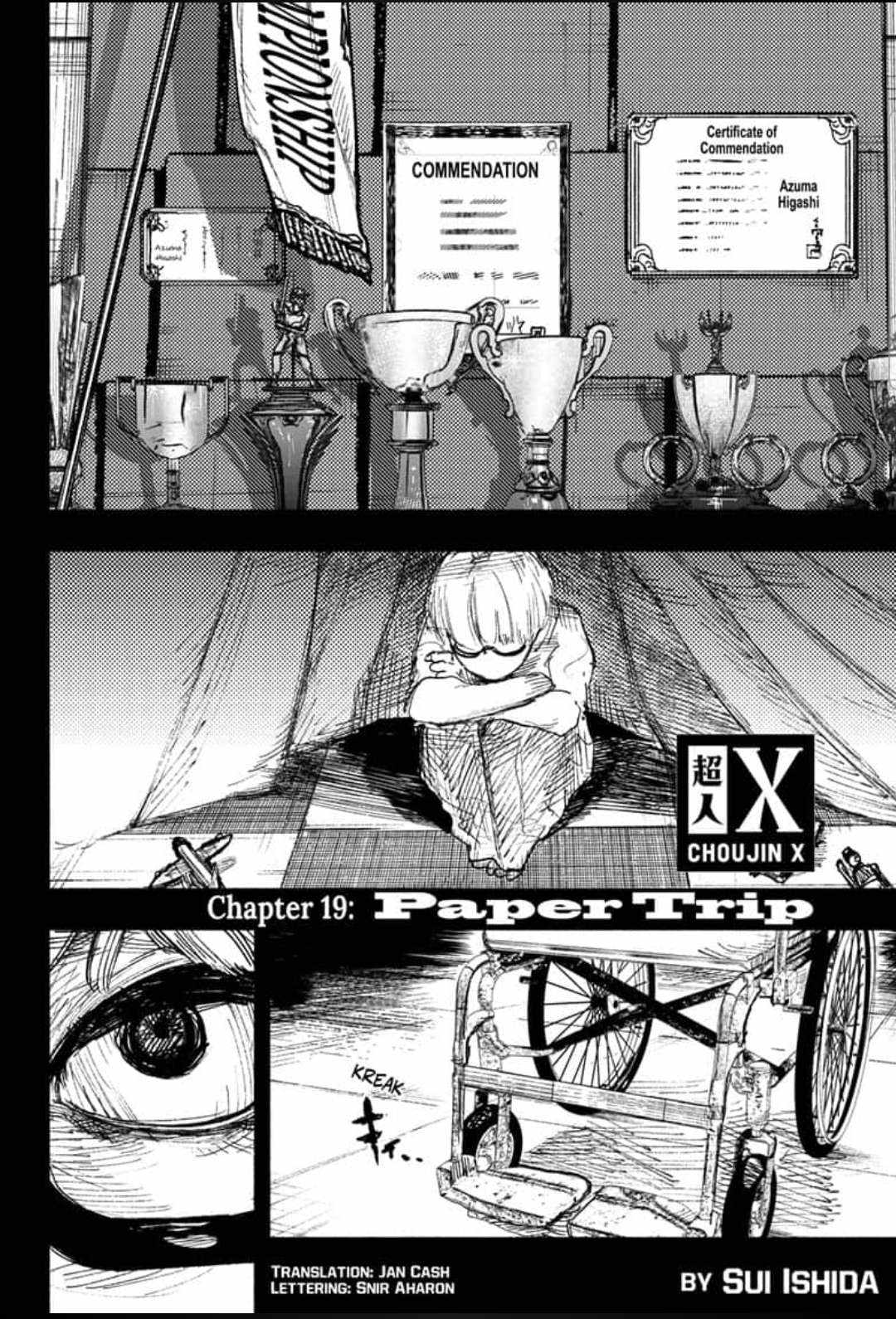 Choujin X, Chapter 19 image 01